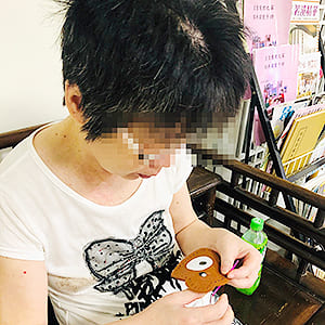 端午包香包