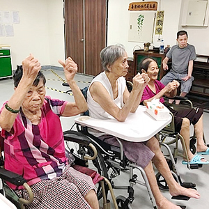 健康操